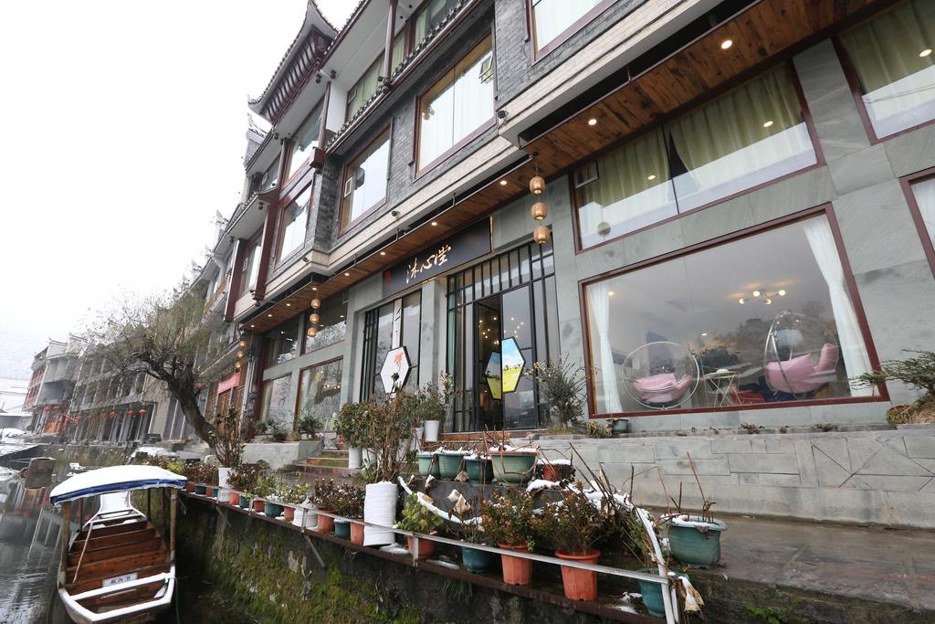 Fenghuang Muxintang Boutique Guesthouse