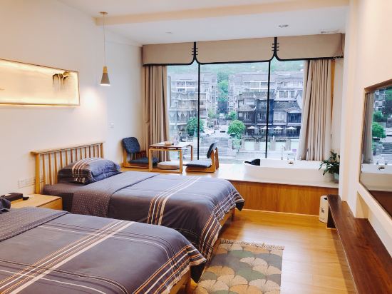 Fenghuang Muxintang Boutique Guesthouse