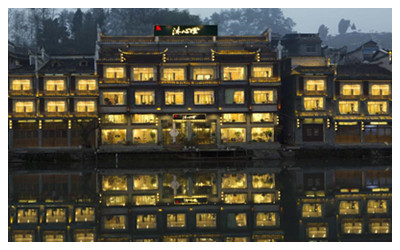 Fenghuang Muxintang Boutique Guesthouse