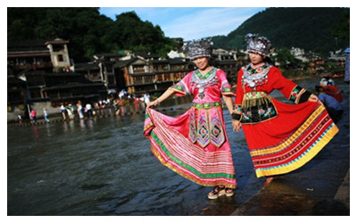 Fenghuang Ancient Town