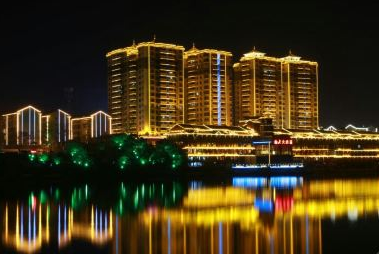 Zhiijiang Shanshui Hotel