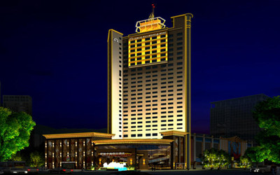 Zhonghan Holiday Hotel