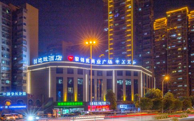Changsha Daxuan Hotel