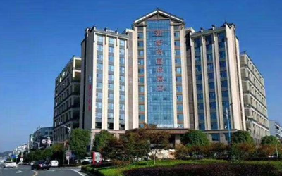 Yeste International Hotel