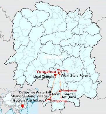 5 Days Yongzhou City Tour