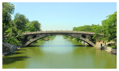 Zhaozhou Bridge