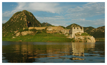 Xifengkou Underwater Great Wall 