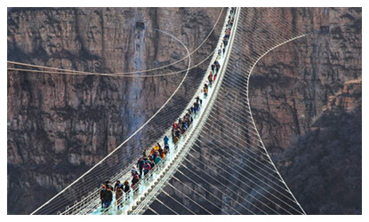 Hongyagu Glass Bridge 