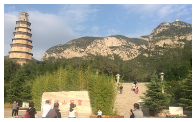 Xiangtangshan Grottoes