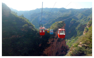 Xingtai Grand Canyon