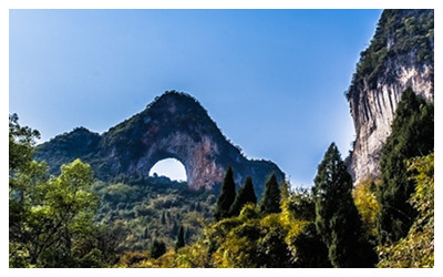 Yangshuo Moon Hill