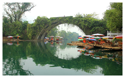 4 Days Guilin Yangshuo Tour