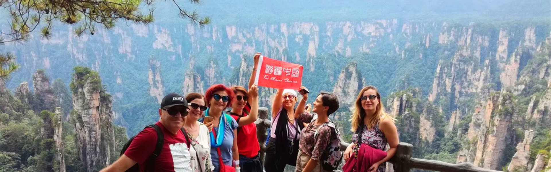 6 Days Changsha Zhangjiajie Fenghuang Tour