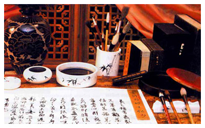 Traditional Stationery: Four Treasures of Study