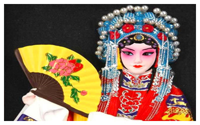 Peking Opera