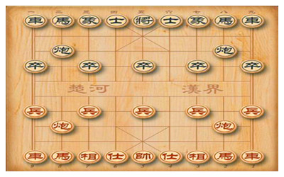 Chinese Chess