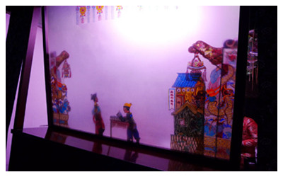 Qibao Shadow Play