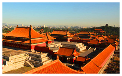 Imperial Gardens In China