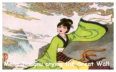 Meng Jiangnu tears Great Wall 