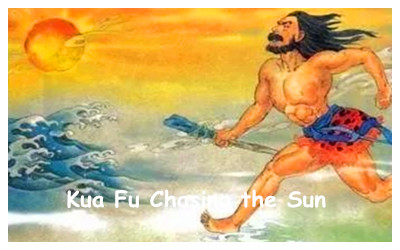 Kua Fu Chasing the Sun 