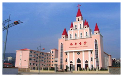 Protestantism in China