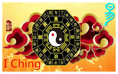 Chinese Iching 