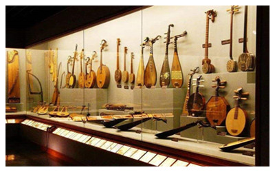 Chinese National Musical Instrument Museum