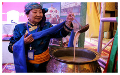 Mongolia Milk Tea 