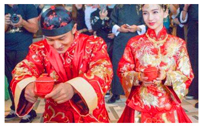 Chinese tea and marital customs