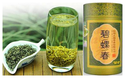 Famous Chinese Green Tea