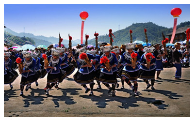 Lusheng Dance