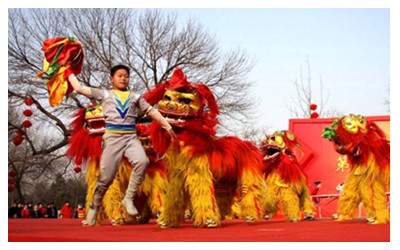 Lion Dance