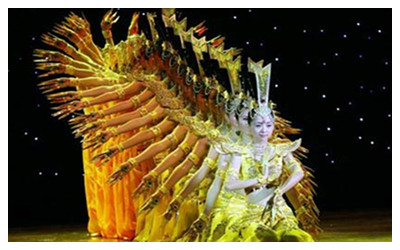 Qianshou Guanyin Dance