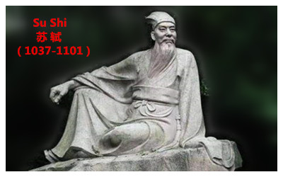 Su Shi 苏 轼, literature in the Song Dynasty