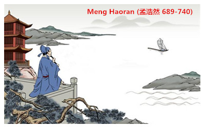 Meng Haoran 孟浩然, peot in the Tang Dynasty