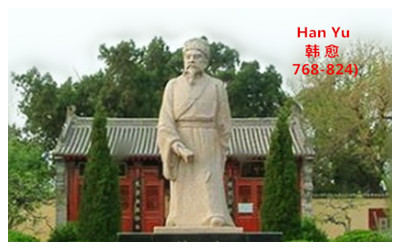 Han yu 韩愈, writer in the Tang Dynasty