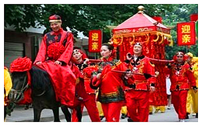 Chinese Traditional Wedding