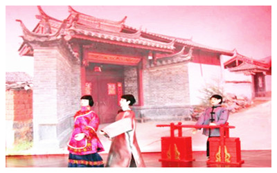 Chinese Traditional Marriage