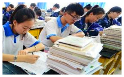 Modern Examinations: Gaokao