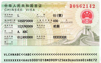 How to Apply China Visa?