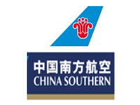 China Southern Airlines