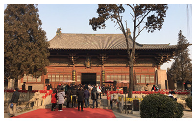 Pingyao Confucios Temple