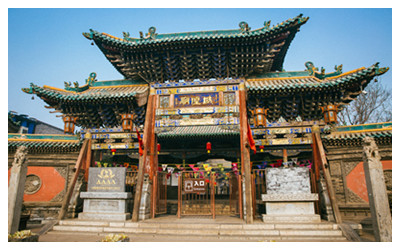 Pingyao City God Temple 