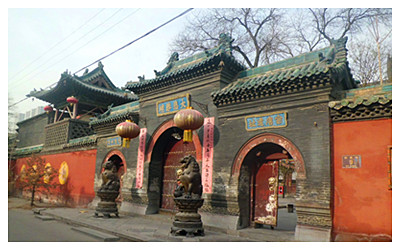 Chongshan Monastery