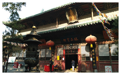 Chongshan Temple