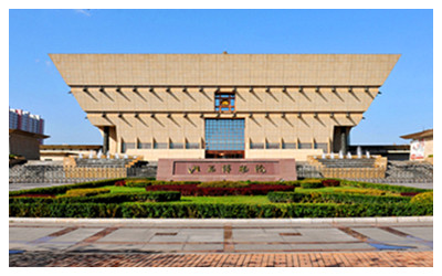 Shanxi Provincial Museum