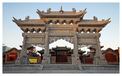 Chunyang Palace