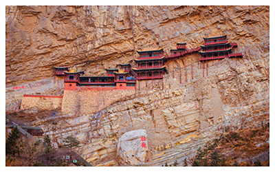 Hanging Monastery