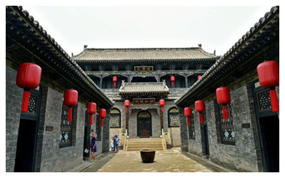 Ancient Traditional Dwellings in Shanxi