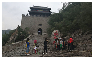 Niangziguan Pass Great Wall